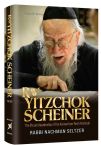 Rav Yitzchak Scheiner
